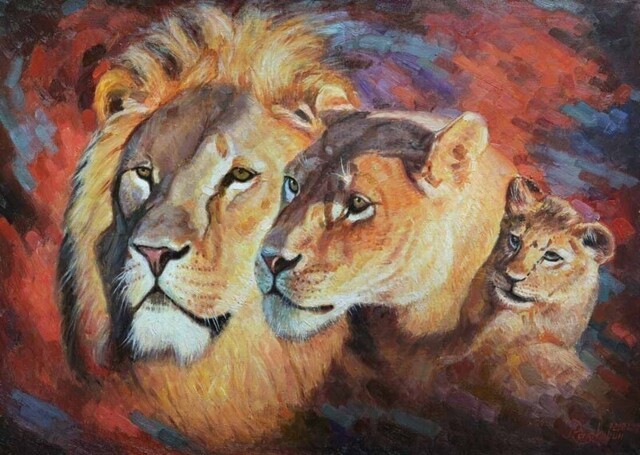 Львиное семейство