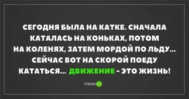 Не ищите здесь смысл. Здесь в основном маразм