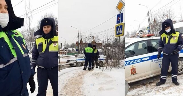 Одинцовские сотрудники ГИБДД припарковали автомобиль на пешеходном переходе, но девушка научила их ПДД