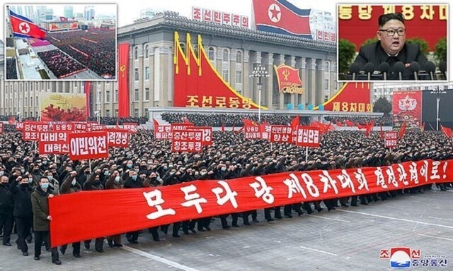 Ким Чен Ын собирается грозить Америке ядерными ракетами