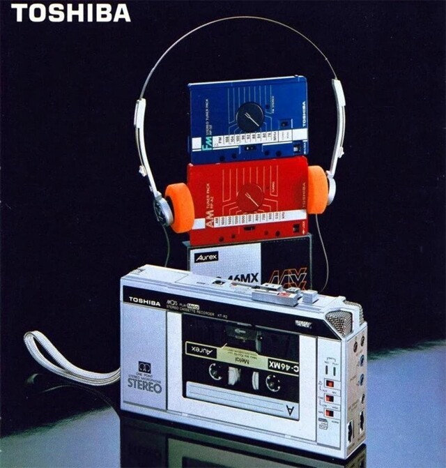 Как японцы ловко скопировали Арзамасскую радиокассету