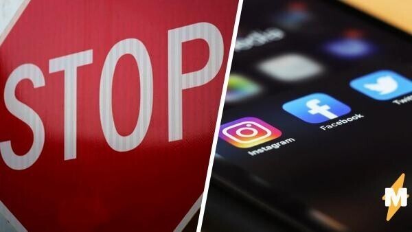 Россияне уверены: с 1 февраля им запретят материться в соцсетях