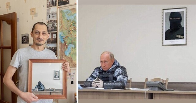 Респектнули и поржали: реакция на продажу нашумевшего фото за 2 000 000 рублей