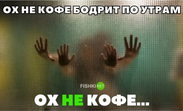 Смешные и познавательные картинки