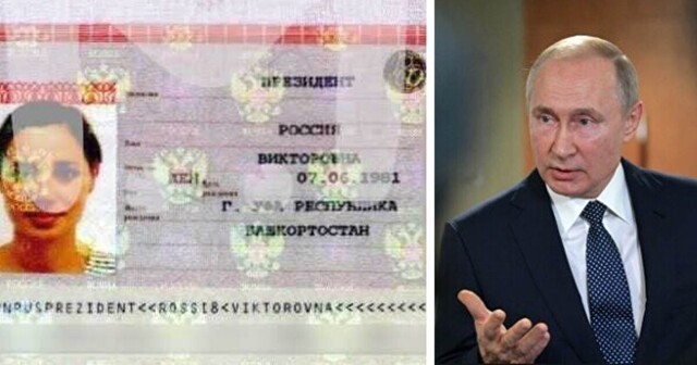 Всё по форме: Президенту России выдали новый паспорт в Татарстане