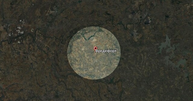 Вредефорт — крупнейший изученный кратер на Земле