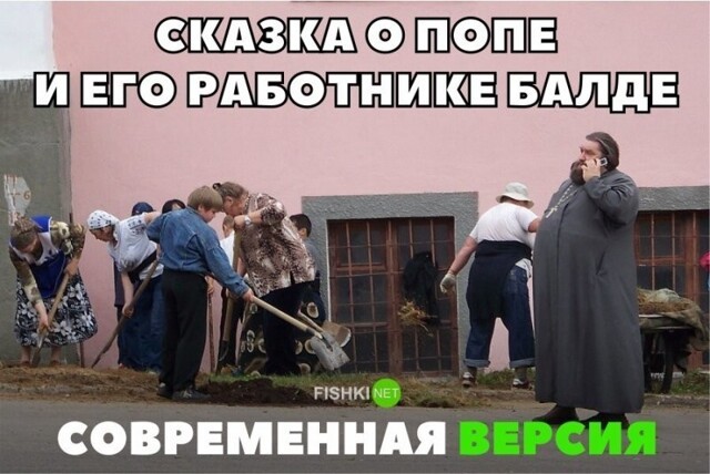 Смешные и познавательные картинки