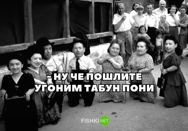 Юмор по-чёрному