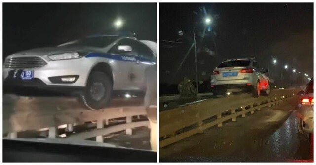 Полицейские в Подольске "оседлали" отбойник и стали предметом насмешек автолюбителей