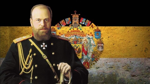 Был ли немецкий акцент у Александра III? Русский историк Петр Мультатули считает - нет