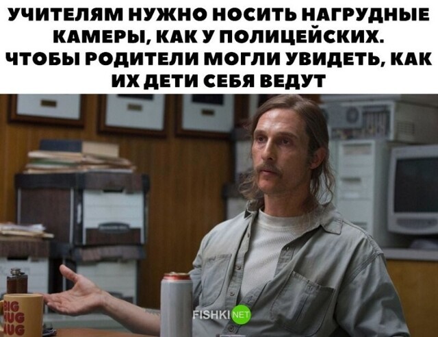 Скрины из соцсетей