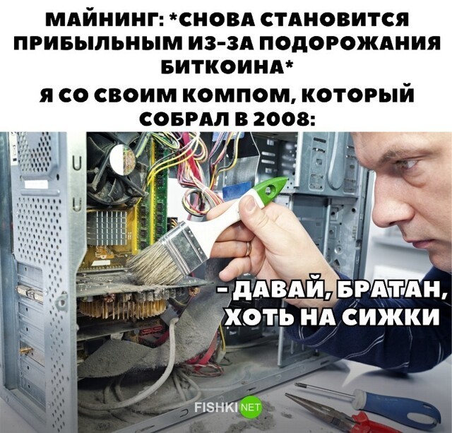 Веселые  картинки