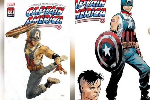 Marvel представила нового Капитана Америку: супергероем впервые станет ЛГБТ-персонаж