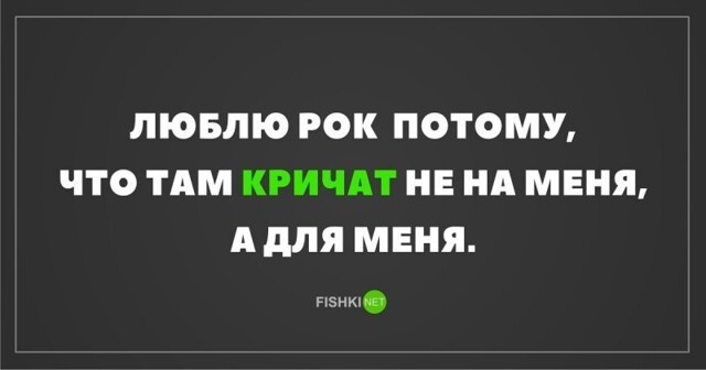 Мемы и смешные картинки серединки недели