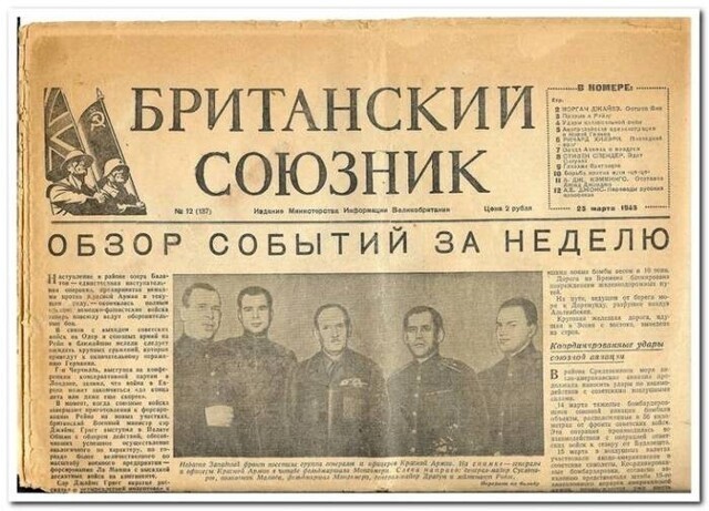 Из цикла "Былое"