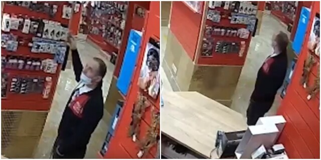 Москвича разыскивает полиция: украл в секс-шопе эрекционное кольцо