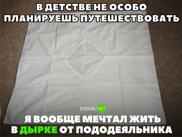 Смешные и познавательные картинки