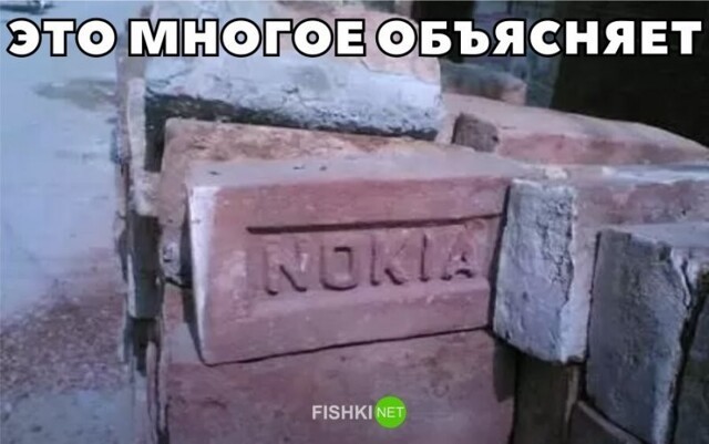 Смешные и познавательные картинки