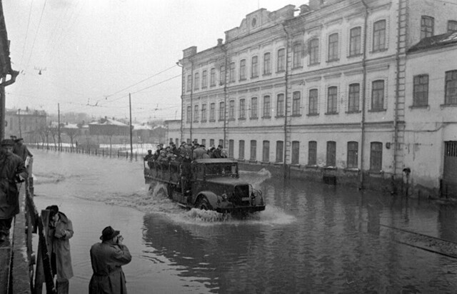 Москва 1947 год