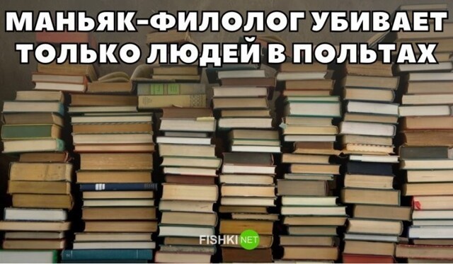 Скрины из соцсетей