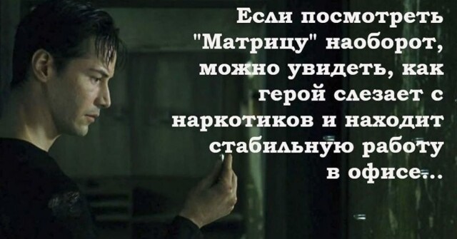 Скрины из соцсетей