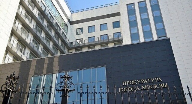 Империя наносит удар: Прокуратурой Москвы подан иск о признании ФБК экстремистами