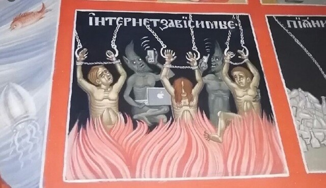 В российском храме изобразили на фреске чёрта с ноутбуком и логотипом надкусанного в Раю яблока