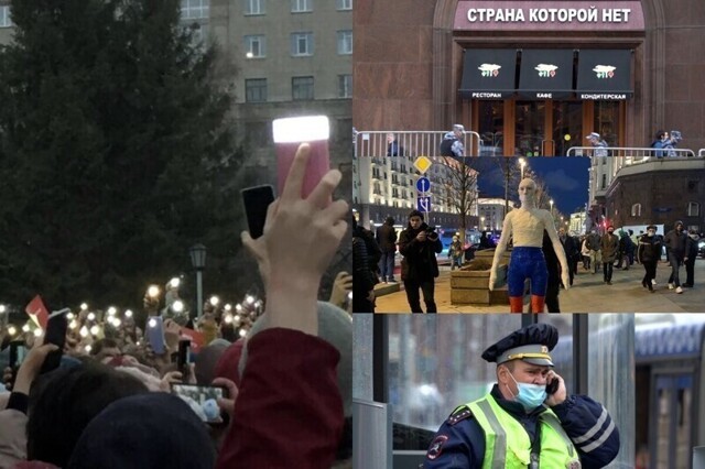 Хороводы, задержания, стихи Киплинга и маленький ОМОНовец: как в России прошли митинги 21 апреля