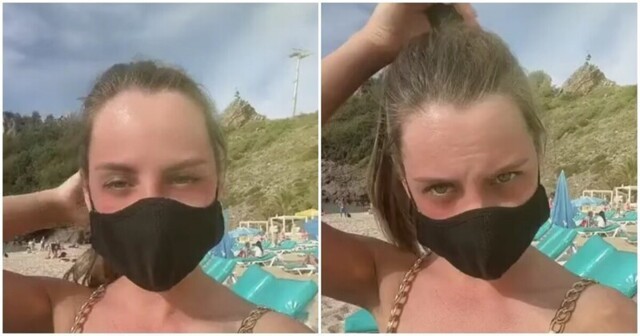 Когда запрещено снимать маску даже на пляже
