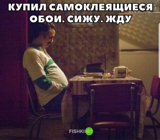 Смешные и познавательные картинки