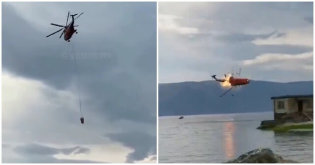 Крушение китайского пожарного вертолета засняли на видео