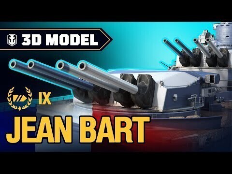 Jean Bart — линкор, достроенный после войны