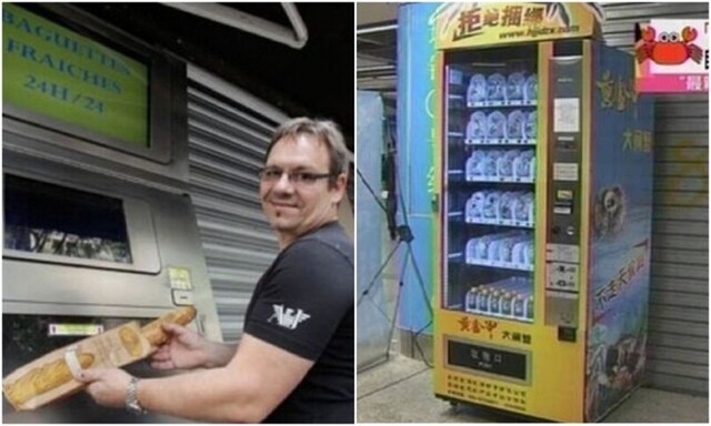 24 торговых автомата, о существовании которых вы вряд ли задумывались