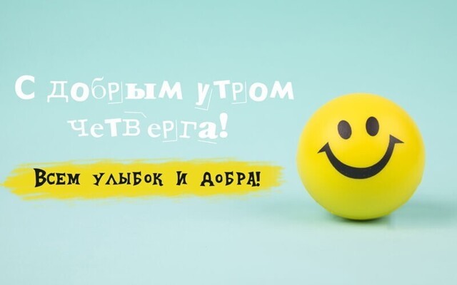 Весёлые истории из нашей жизни