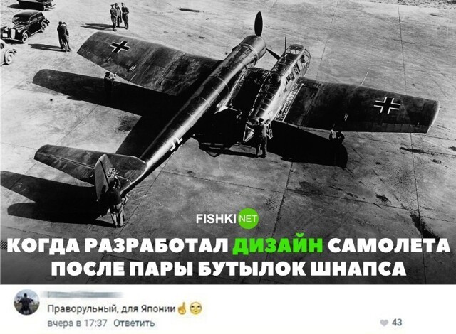 Комментарии в разных группах к постам