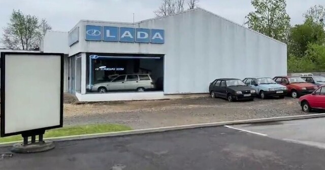 Заброшенный автосалон LADA во Франции спустя четыре года