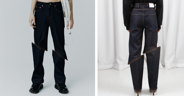 Такая странная мода: джинсы с оптической иллюзией