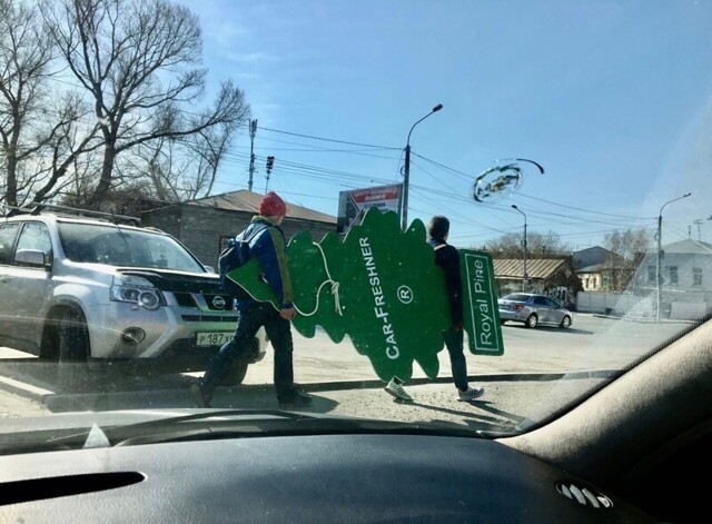 Что-то с реальностью не всё в порядке