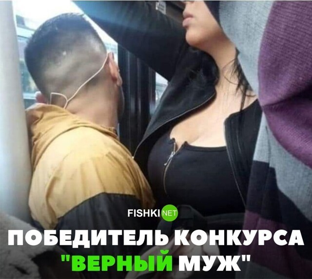 Смешные и познавательные картинки