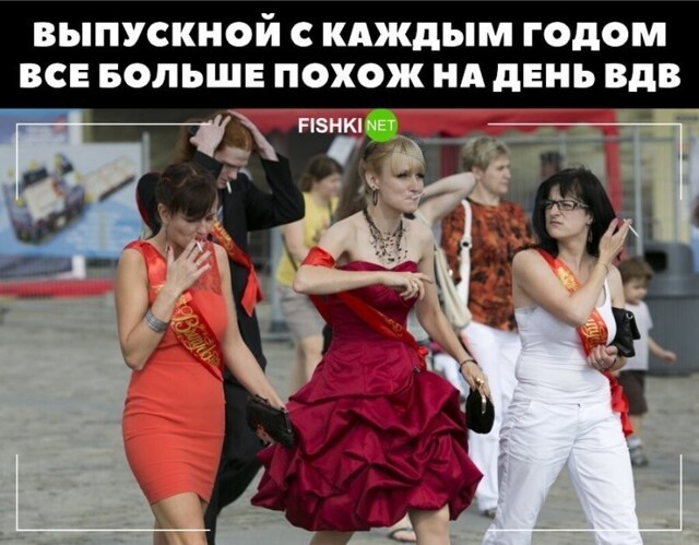 Смешные и познавательные картинки