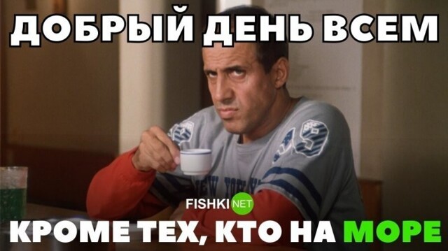Смешные и познавательные картинки
