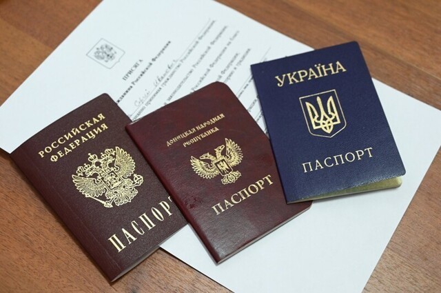 Как жителю самопровозглашенной республики получить паспорт гражданина РФ