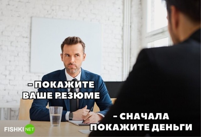 Смешные и познавательные картинки