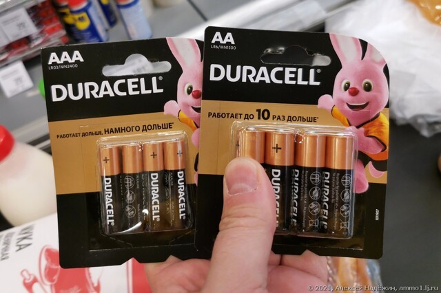 В 10 раз больше чего работают батарейки Duracell