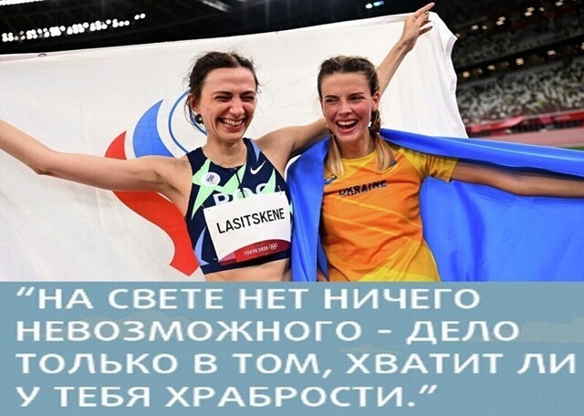 О политике и не только