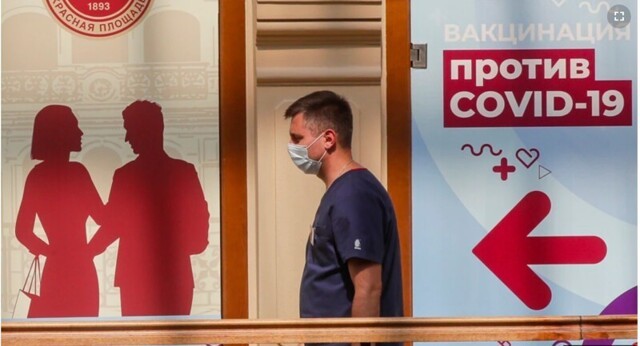 Зачем столкнули ваксов с антиваксами