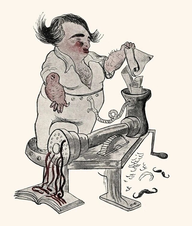 Политическая кухня ( Дневной выпуск№ 11)