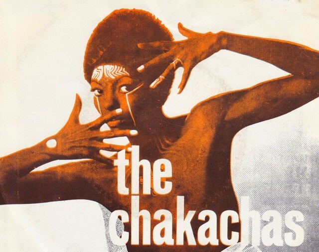 При детях не слушать: один из самых странных мировых хитов 