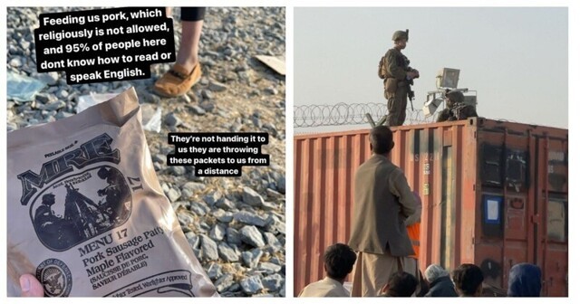 Американские военные раздали сухпайки со свининой афганским беженцам в аэропорту Кабула