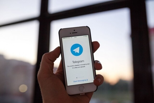 ЦБ намерен мониторить Telegram-каналы, которые дают рекомендации по проведению сделок на бирже